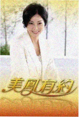 图鉴条目 生活风物索引图