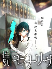 一桌四季栏目图